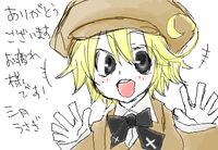 wikiを見てはしゃぐ三月兎