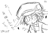 耳を描き忘れられて怒る三月兎