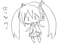 みく