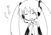 みっくみくになりたいのに腕(指)がついていきません…