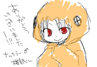 進化前も描きたかったので