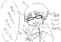 みくのゲームむつかしいよぅ～…orz
