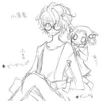 小倉兄妹