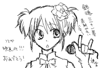 神楽がセンターで可愛かった…!!描いたら失敗した…!orz