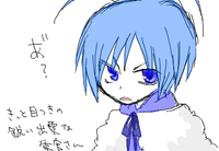出雲な雲宮さん