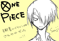 ラブコック