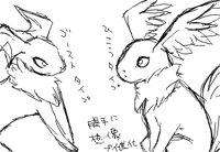勝手にブイ進化を想像で描く