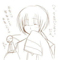 千里(せんり)/ネイティオ♂