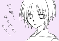極度の面倒くさがり