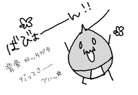 某鎧、ですよ…？