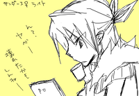 どうやら壊れた模様