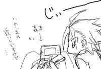 森本のDSを覗き込む子供(代理で龍牙)
