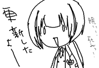 園長だよ☆