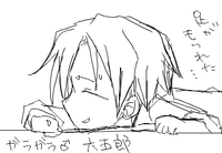 六五郎/ガラガラ♂