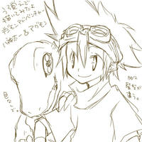 太一とアグ。