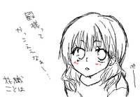 やっぱり殿黄でしょ！