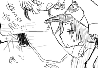 主♂とパートナー 観覧車にて(ある意味事件)
