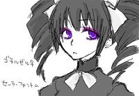 ゴチルゼル♀/セーラ・ファントム