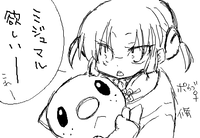 水丸を欲しがる脩(ポカブ♀)