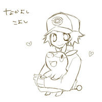なかよしこよし
