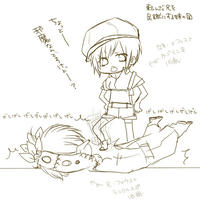 転んだ兄を足蹴にする妹の図