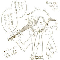 赤星 緋雨(あかぼし ひさめ)★アブソル♂