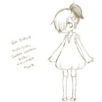 カンテラ・ランタン/ヒトモシ♀