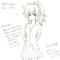 転生赫♀ver.