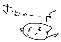 寒い
