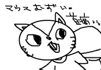 仮ケンジをマウスで描いてみた