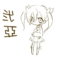 メタング♀寄り/弐亞(にあ)