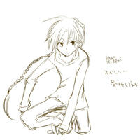 落書き