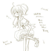 バニリッチ♀/バニラ・シャーベット