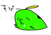 すぴー