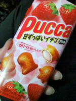 ぷっか