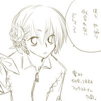 ランクルス♂/ファウスト・フェルテン