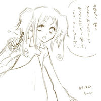 タブンネ♂/セージ・チェリー