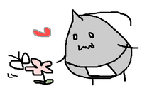 アルとお花と蝶々