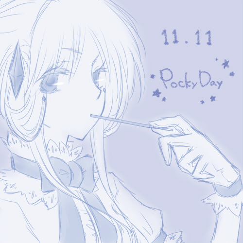 バニラでポッキ－の日(バニリッチ♀)