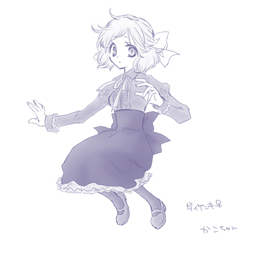 ダイケンキ♀/かこちゃん