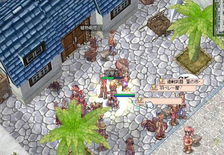 キノコのっこー