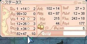 &Sigma;(ﾟДﾟ;&equiv;;ﾟдﾟ)