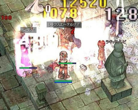 レベルあーっぷ！！
