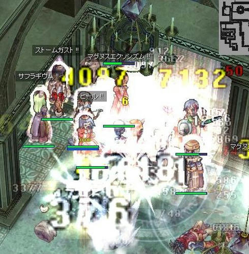 派手にいきます!!