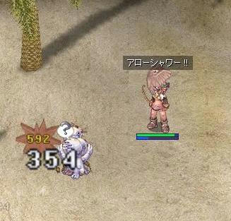 まとめてアンクル!