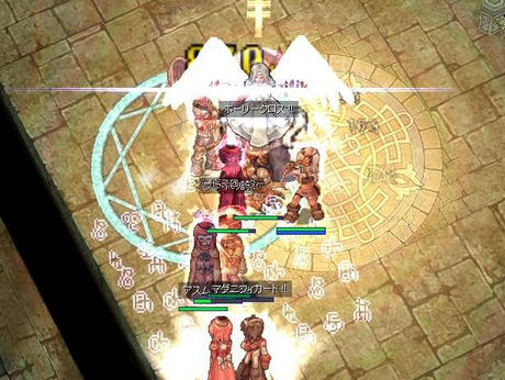 名無し 再戦!!