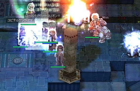 中心部だー！！