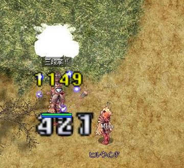 祝！80歳