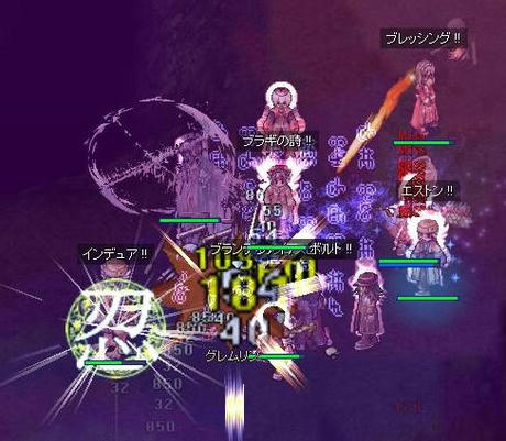 見事な程の赤Miss