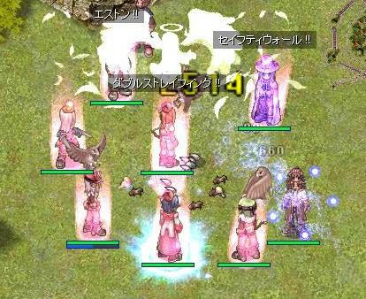 発光!!